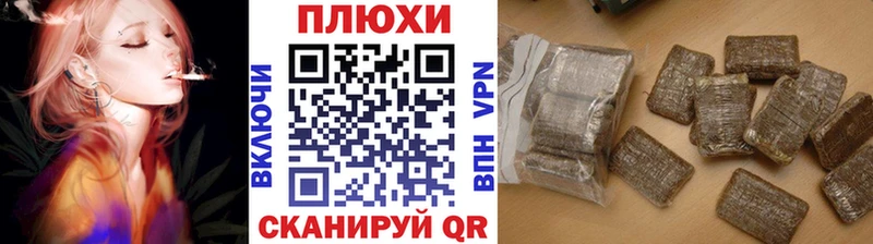 omg вход  сайты даркнета какой сайт  ГАШ хэш  Елизово 