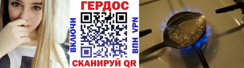 kraken ССЫЛКА  Елизово  Героин белый 