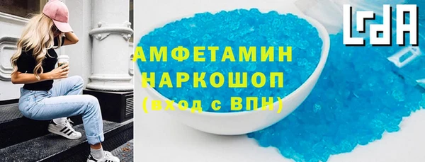 mdpv Воткинск