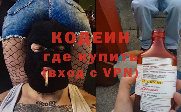 прущий лед Алексин