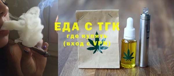 mdpv Арсеньев