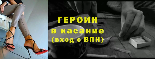прущий лед Алексин
