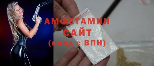 прущая мука Вуктыл