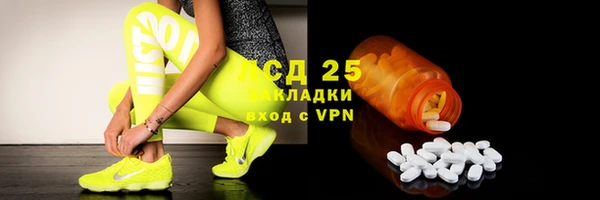 прущий лед Алексин