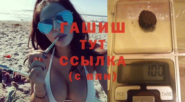 не бодяженный Алзамай