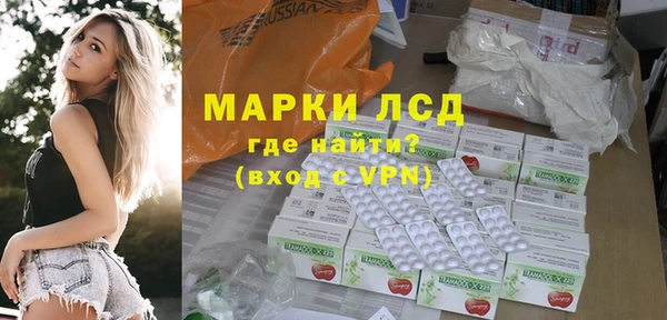 mdpv Арсеньев