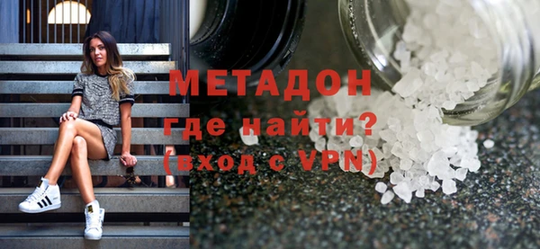 прущая мука Аркадак
