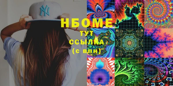 не бодяженный Алзамай