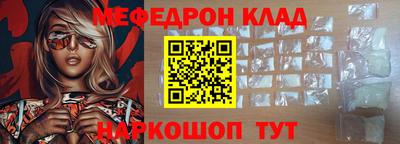 a pvp Краснокаменск