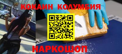 a pvp Краснокаменск