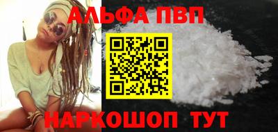 скорость Краснодар