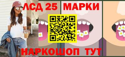 скорость Краснодар