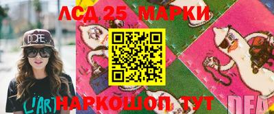 скорость Краснодар