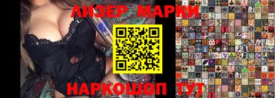скорость Краснодар
