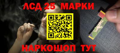 скорость Краснодар