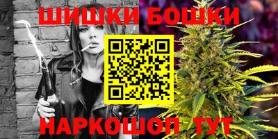 a pvp Краснокаменск