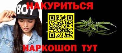 a pvp Краснокаменск
