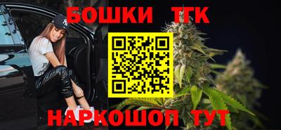 скорость Краснодар