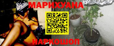 скорость Краснодар