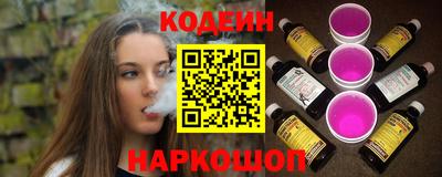 a pvp Краснокаменск
