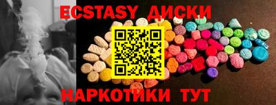 a pvp Краснокаменск