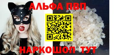 скорость Краснодар