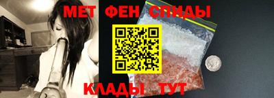 скорость Краснодар