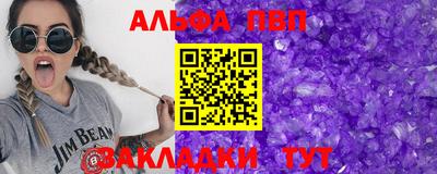 скорость Краснодар