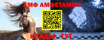марки nbome Краснознаменск
