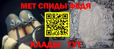 марки nbome Краснознаменск
