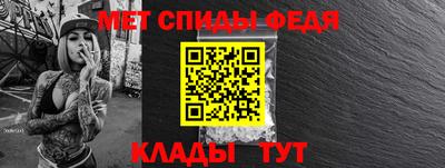 скорость Краснодар