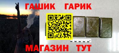 a pvp Краснокаменск