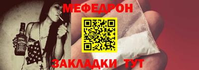 a pvp Краснокаменск