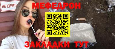 скорость Краснодар