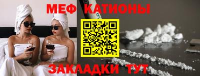 a pvp Краснокаменск