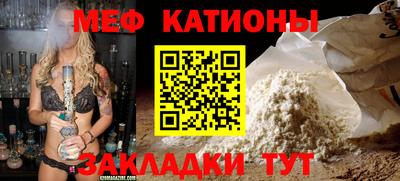 скорость Краснодар