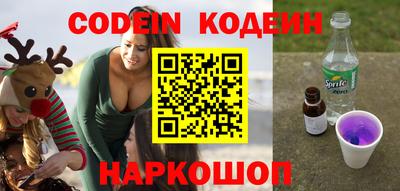 скорость Краснодар
